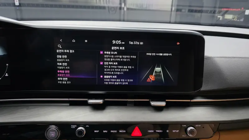 Купить Kia Carnival Incheon из Кореи