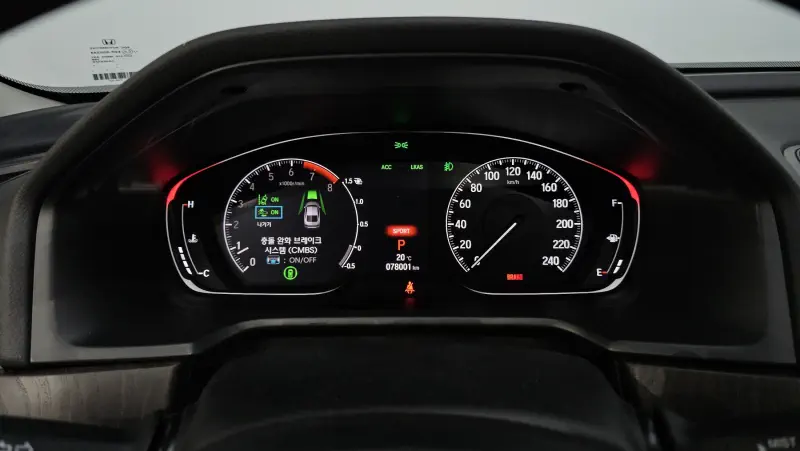 Honda Accord