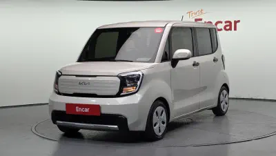 catalog-car-1