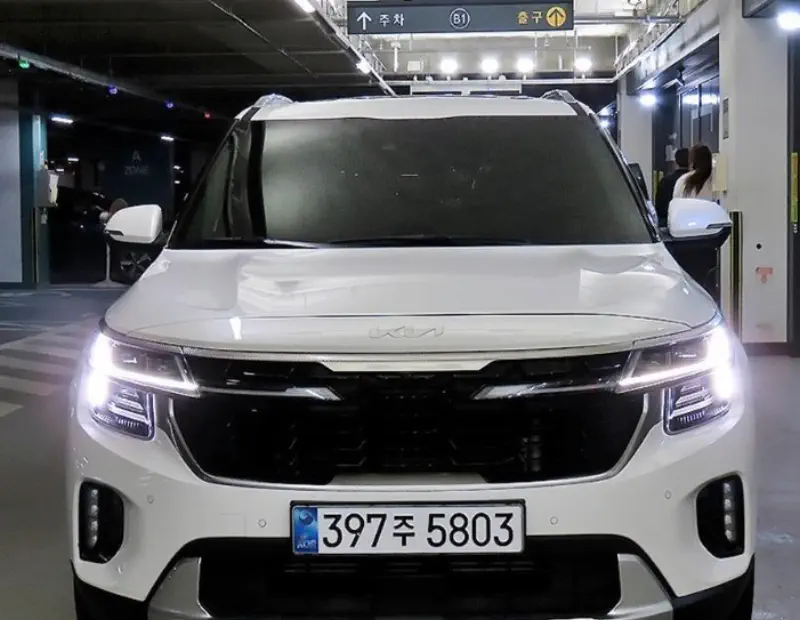 Kia Seltos