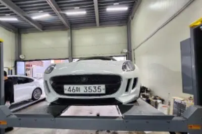 Jaguar F-Type