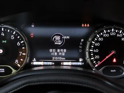 catalog-car-9