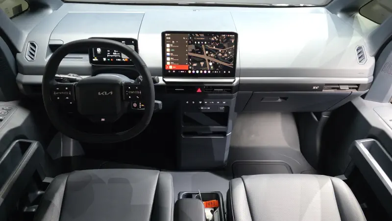 Kia PV5