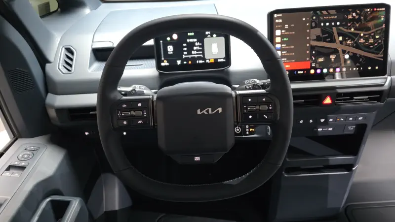 Kia PV5