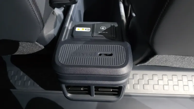 Kia PV5