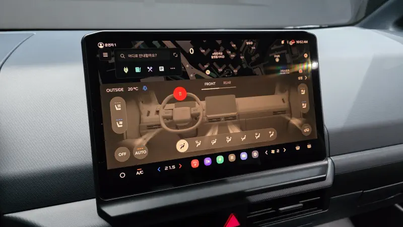 Kia PV5
