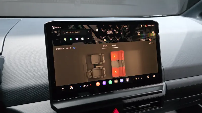 Kia PV5