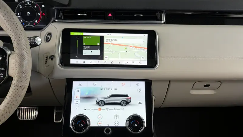 Land Rover Range Rover Velar