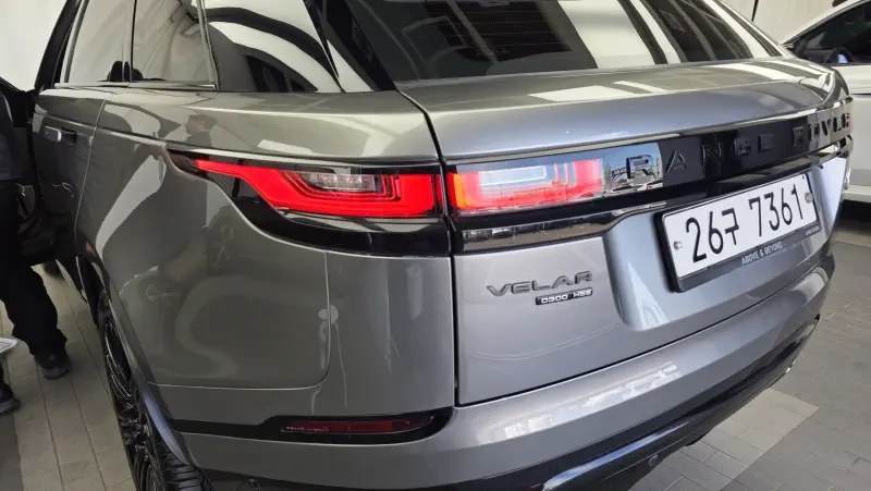 Land Rover Range Rover Velar