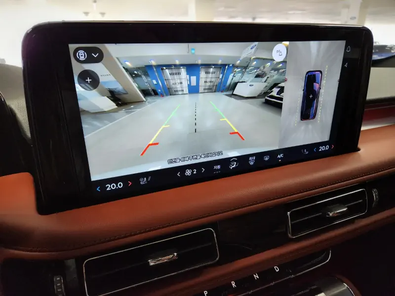 Lincoln Aviator