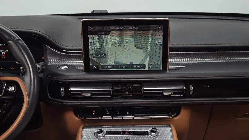 Lincoln Aviator