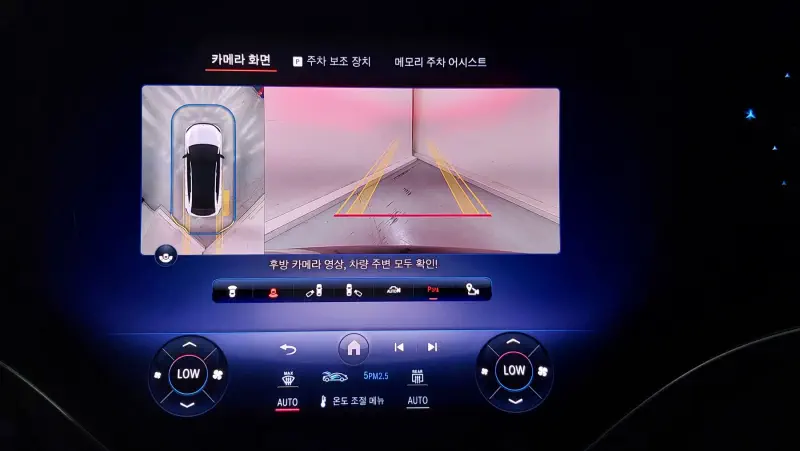 Mercedes-Benz EQS SUV
