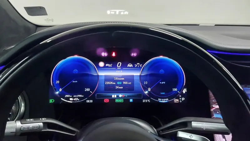 Mercedes-Benz EQS SUV