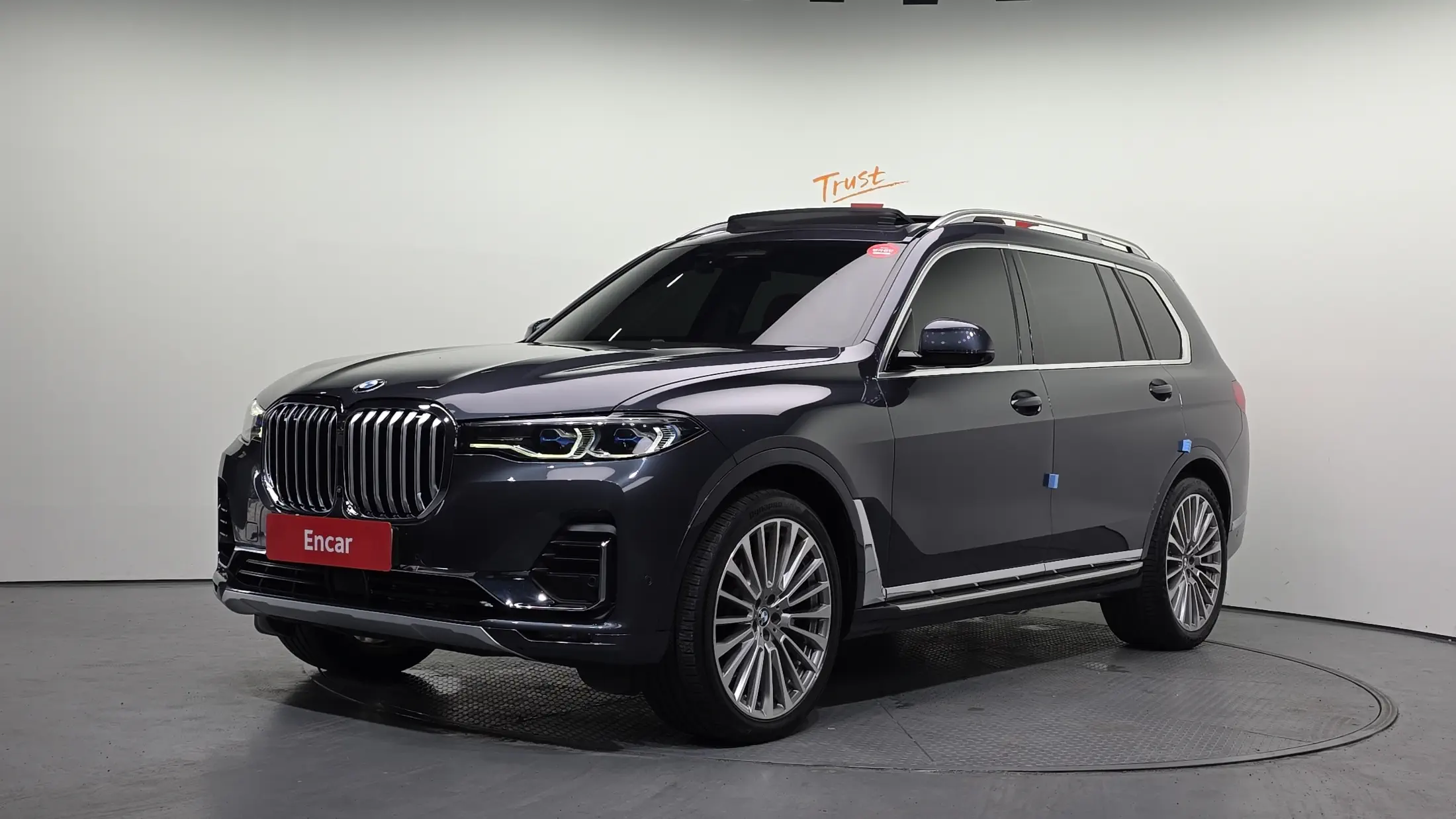 BMW X7 2021