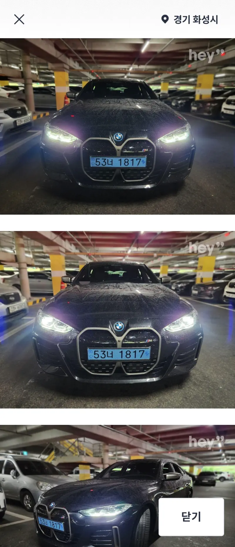 BMW i4