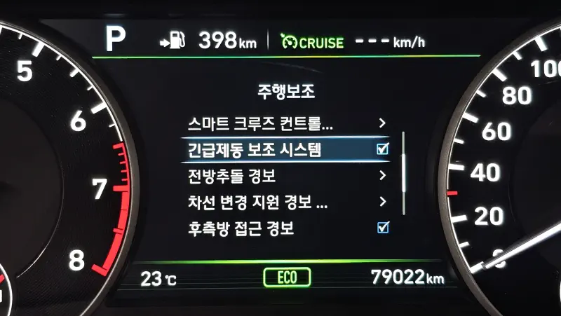 Genesis EQ900