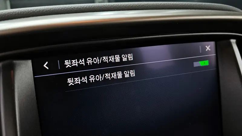 Daewoo Colorado