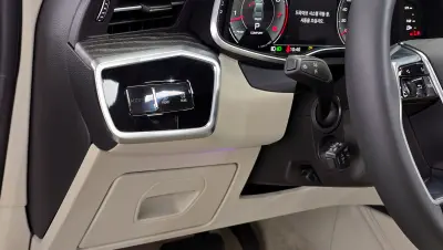 catalog-car-14