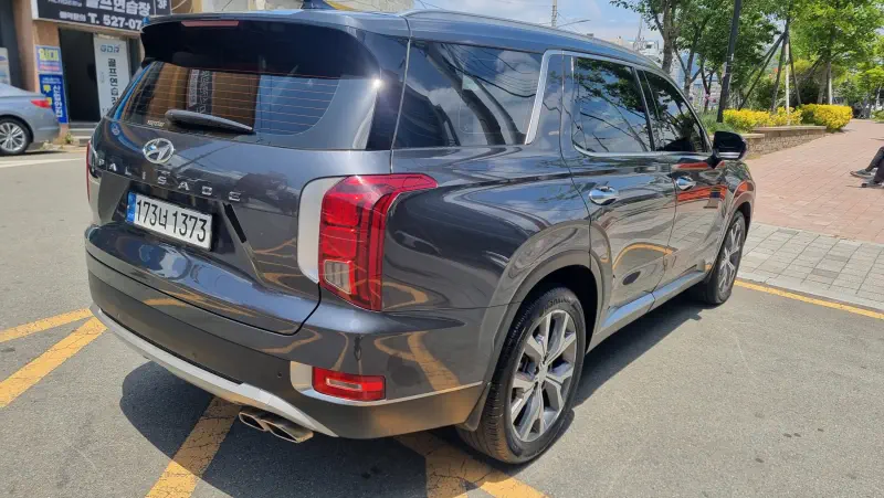 Hyundai Palisade