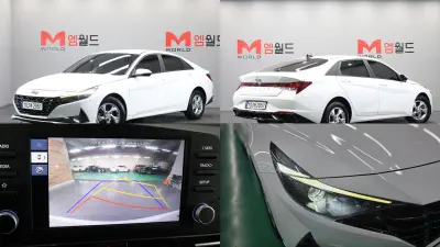 catalog-car-1