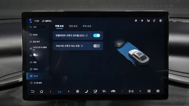 BYD Yuan Plus