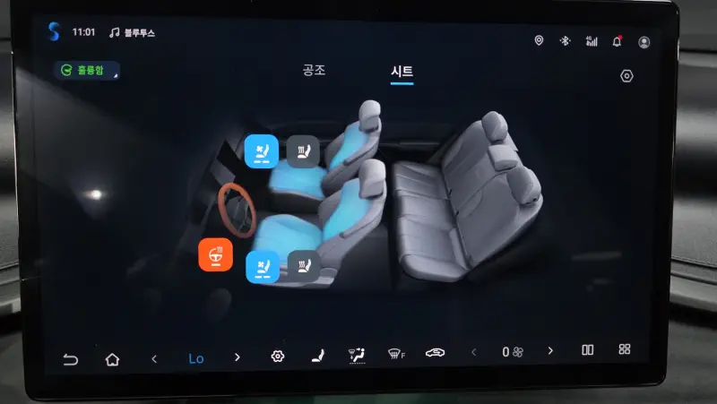 BYD Yuan Plus