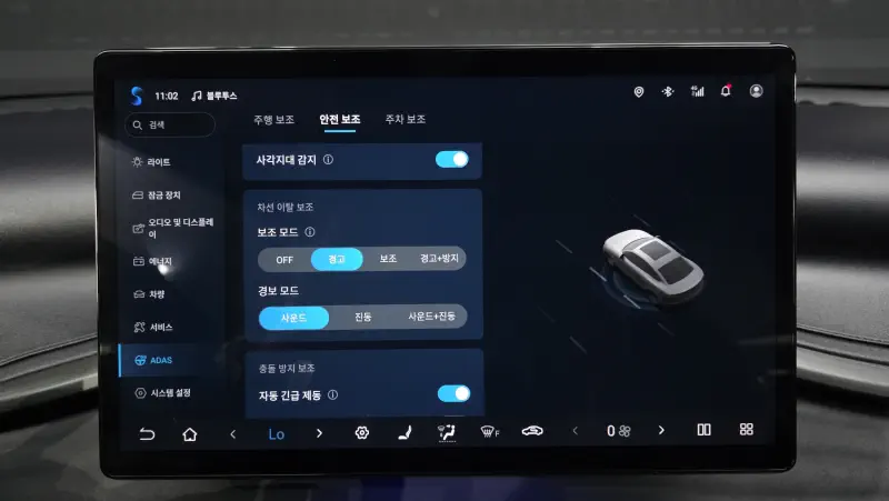 BYD Yuan Plus