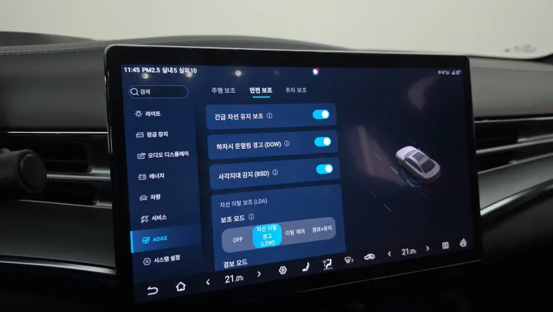 BYD Seal