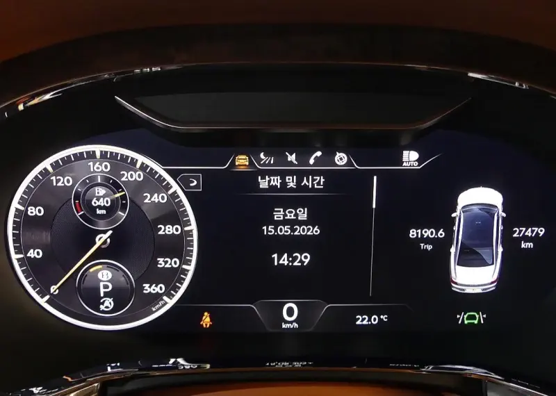 Bentley Flying Spur