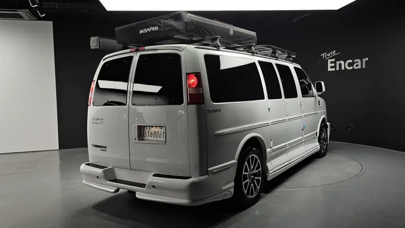 Chevrolet Express