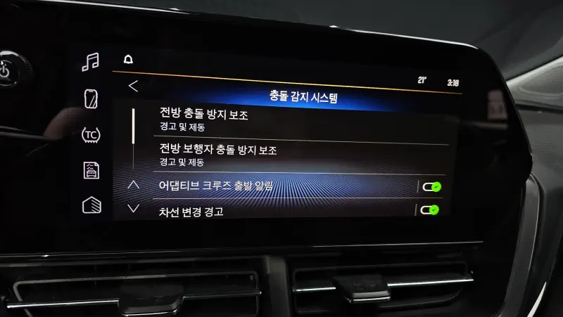 Daewoo Trax