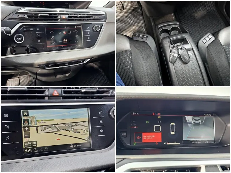 Citroen C4 Spacetourer