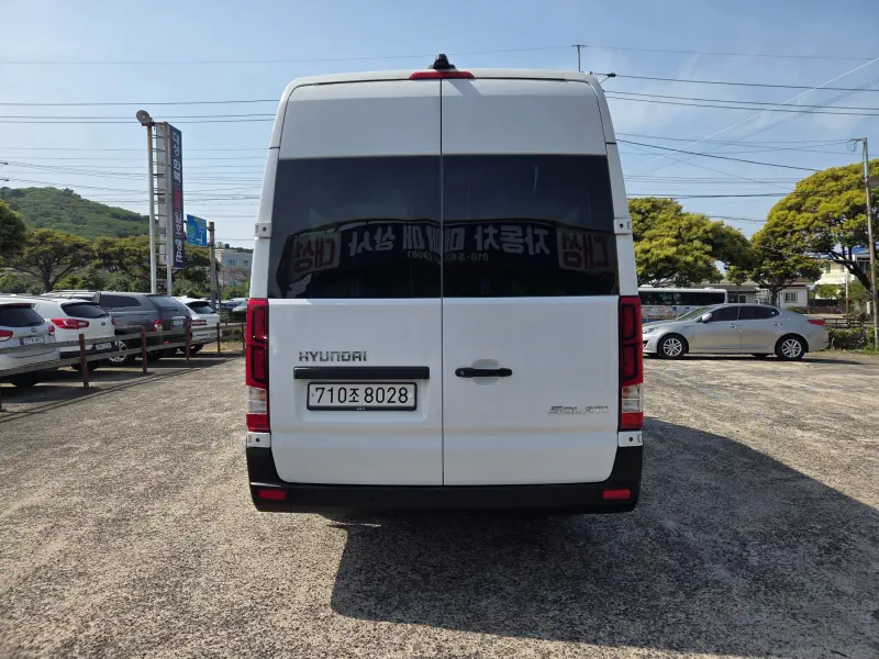 Hyundai H1