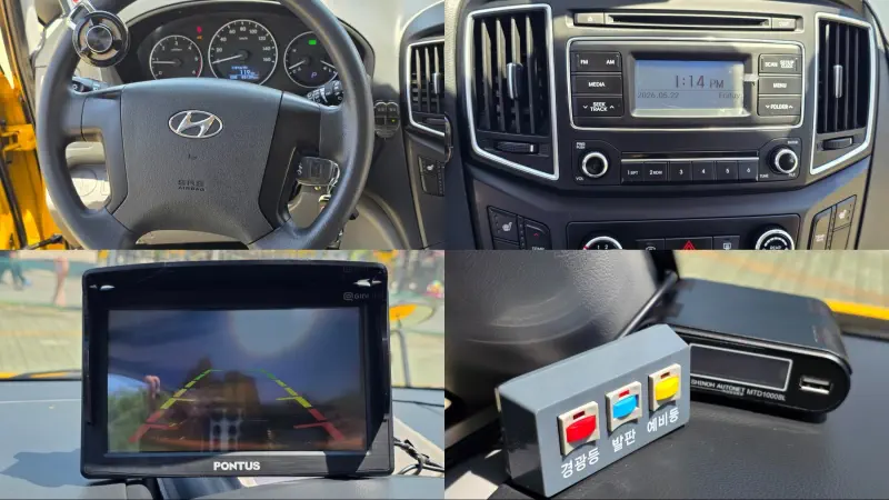 Hyundai Grand Starex