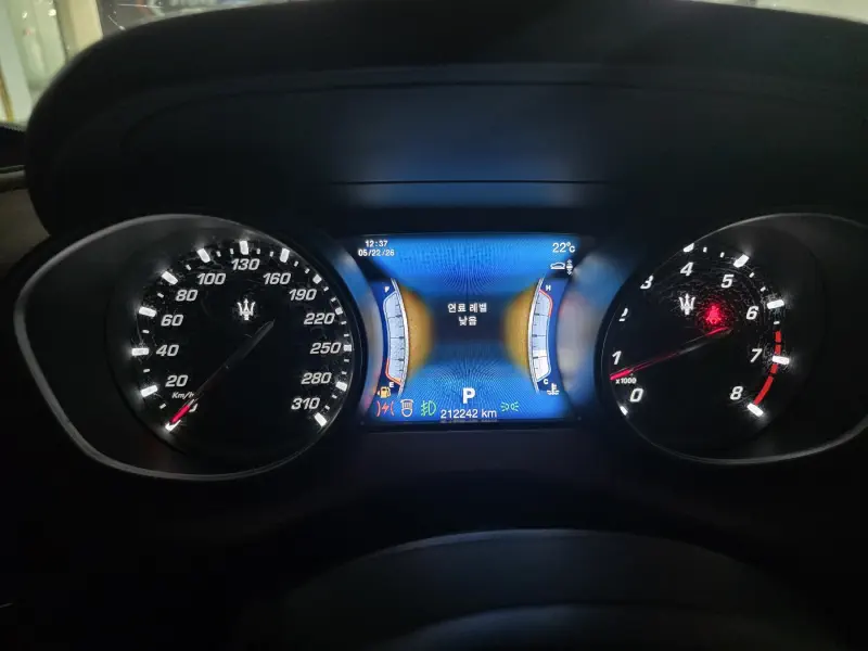 Maserati Levante