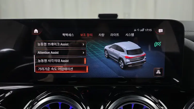 Mercedes-Benz EQA