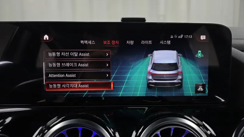 Mercedes-Benz EQA
