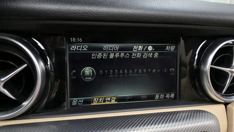 Mercedes-Benz SLC-Class