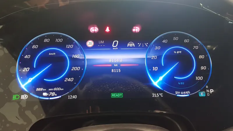 Mercedes-Benz EQS SUV