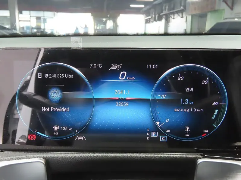 Mercedes-Benz GLB-Class