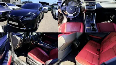 Lexus NX300h