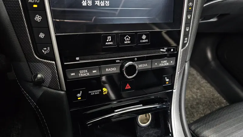 Infiniti Q50