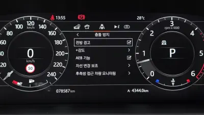 catalog-car-27