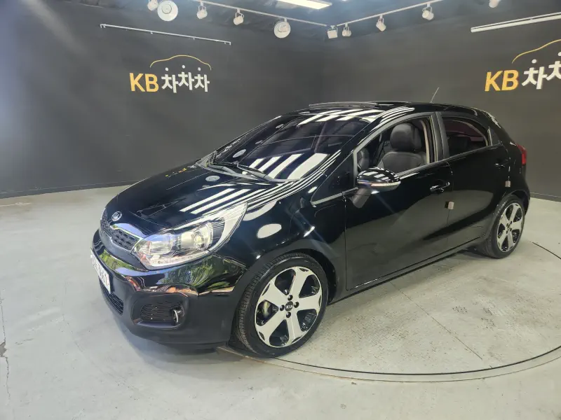 Kia pride