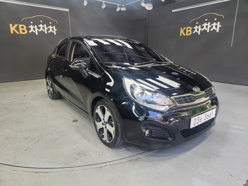 Kia pride