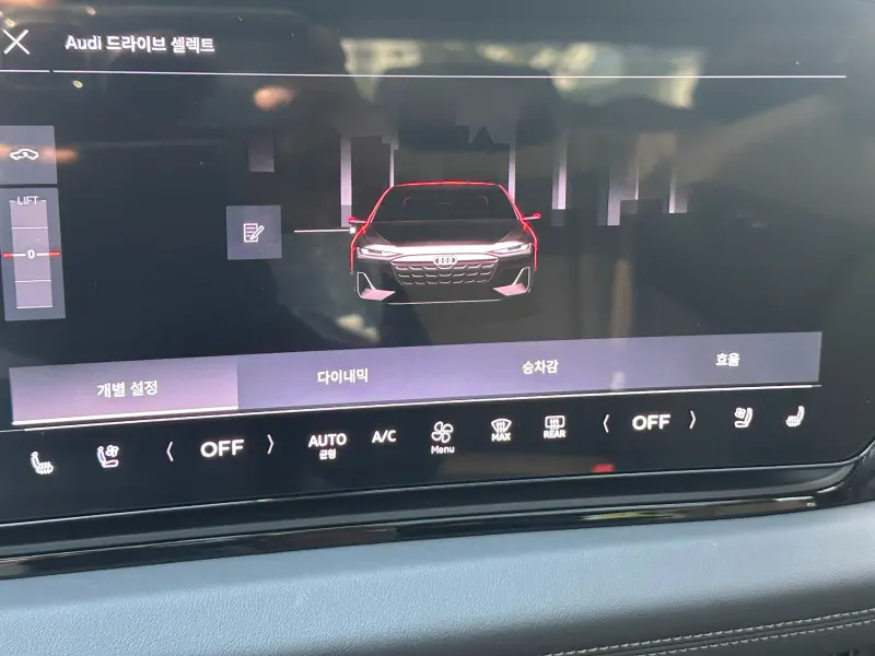 Audi A6 e-tron Sportback