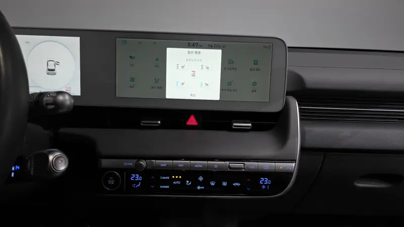 Hyundai Ioniq 5