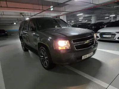 Chevrolet Tahoe