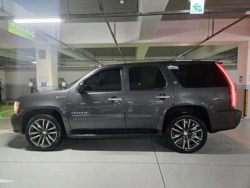 Chevrolet Tahoe