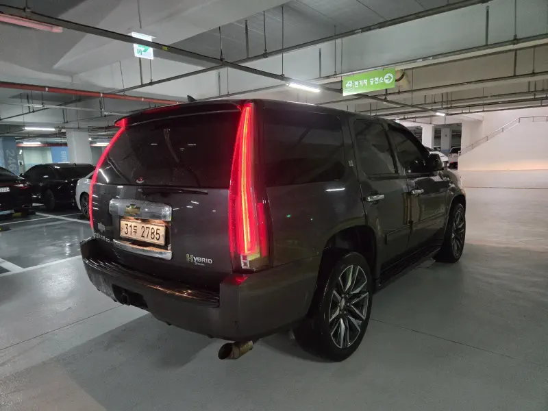 Chevrolet Tahoe
